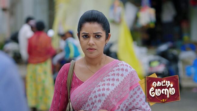 Getti Melam season 1 episode 14 on Zee5