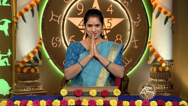 Srikaram Shubhakaram season 1 episode 3043 on Zee5