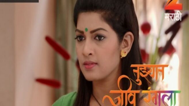 Tujhyat Jeev Rangala season 1 episode 152 on Zee5