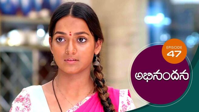 Abhinandana season 1 episode 47 on Sun NXT