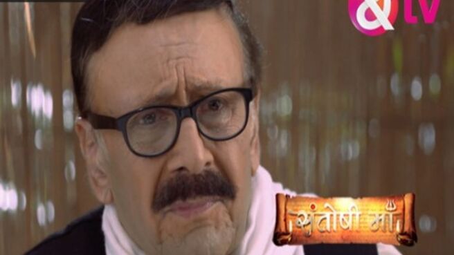Santoshi Maa season 1 episode 211 on Zee5