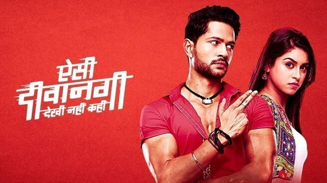 Aisi Deewangi Dekhi Nahi Kahi on Zee5