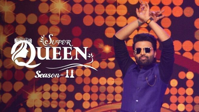 Super Queen Season 2 on Zee5