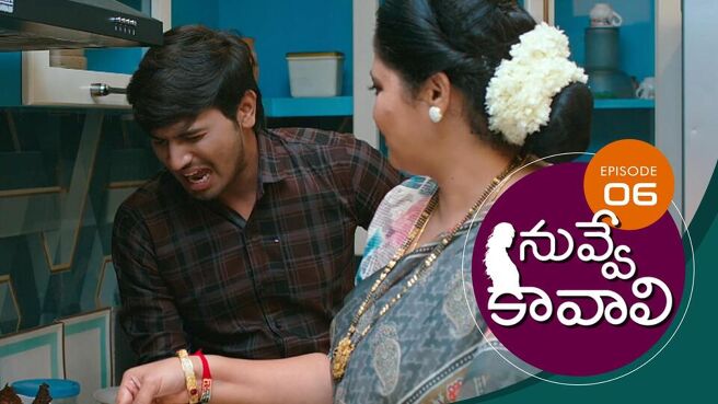 Nuvve Kavali season 1 episode 6 on Sun NXT