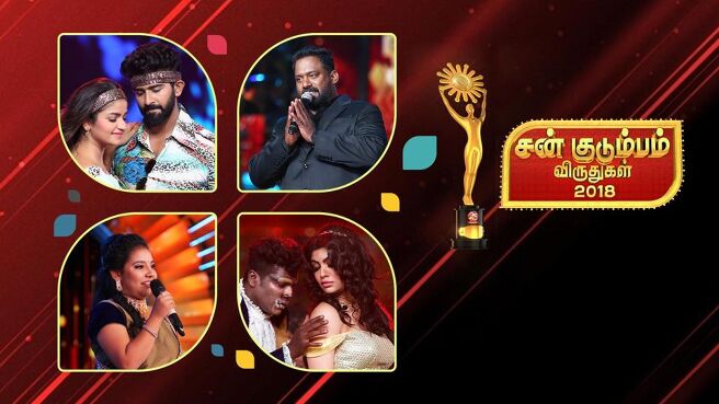 Sun Kudumba Virudhugal on Sun NXT