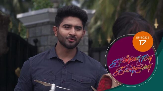 Kannana Kanne season 1 episode 17 on Sun NXT