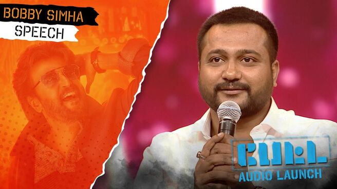 Petta Audio Launch season 1 episode 9 on Sun NXT