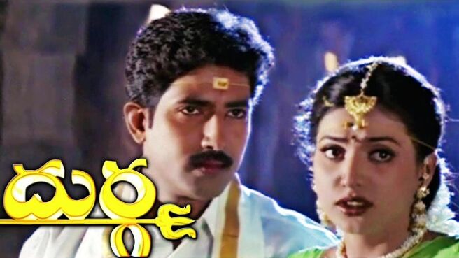 Durga on SunNXT