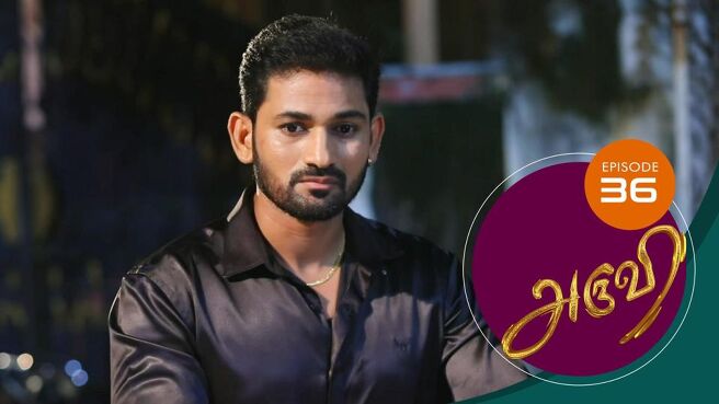 Aruvi season 1 episode 36 on Sun NXT