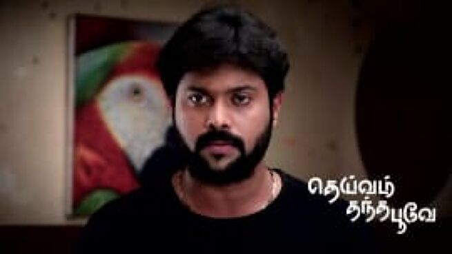 Deivam Thantha Poove season 1 episode 459 on Zee5