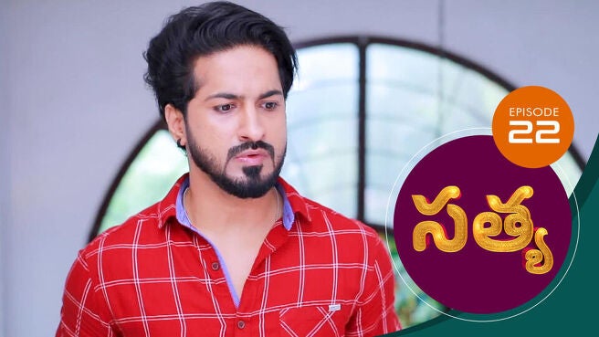 Sathya season 1 episode 22 on Sun NXT
