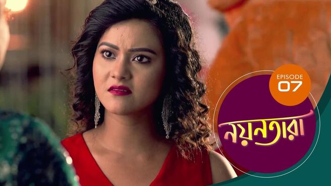 Nayantara season 1 episode 7 on Sun NXT