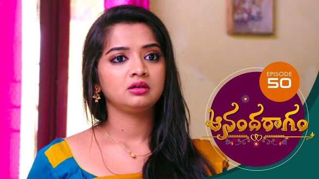 Aananda Ragam season 1 episode 50 on SunNXT