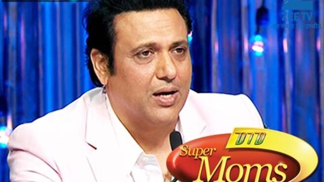 DID Super Moms Season 2 season 1 episode 10 on Zee5