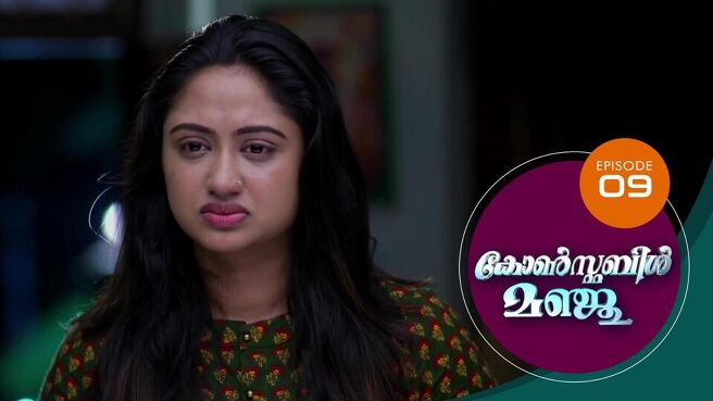 Constable Manju (Malayalam) season 1 episode 9 on SunNXT