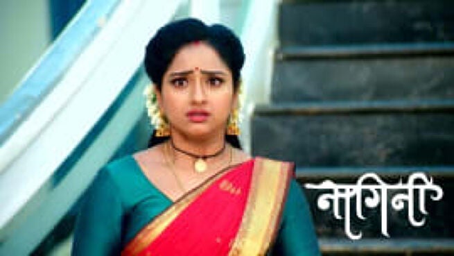 Nagini season 1 episode 208 on Zee5