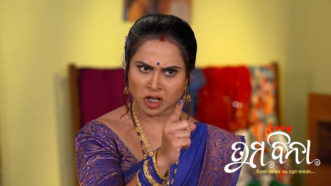 Tuma Bina season 1 episode 23 on Zee5