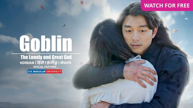 Goblin: The Lonely and Great God on Zee5