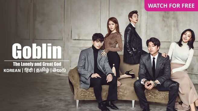 Goblin: The Lonely and Great God on Zee5