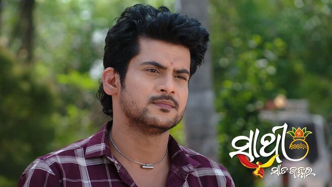 Sathi Sata Janmara season 1 episode 22 on Zee5