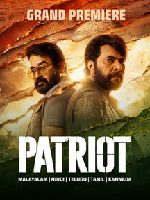 Patriot on Zee5