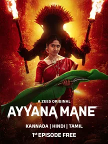 Ayyana Mane on Zee5