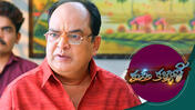 Kusthi Kalyani season 1 episode 17 on Sun NXT
