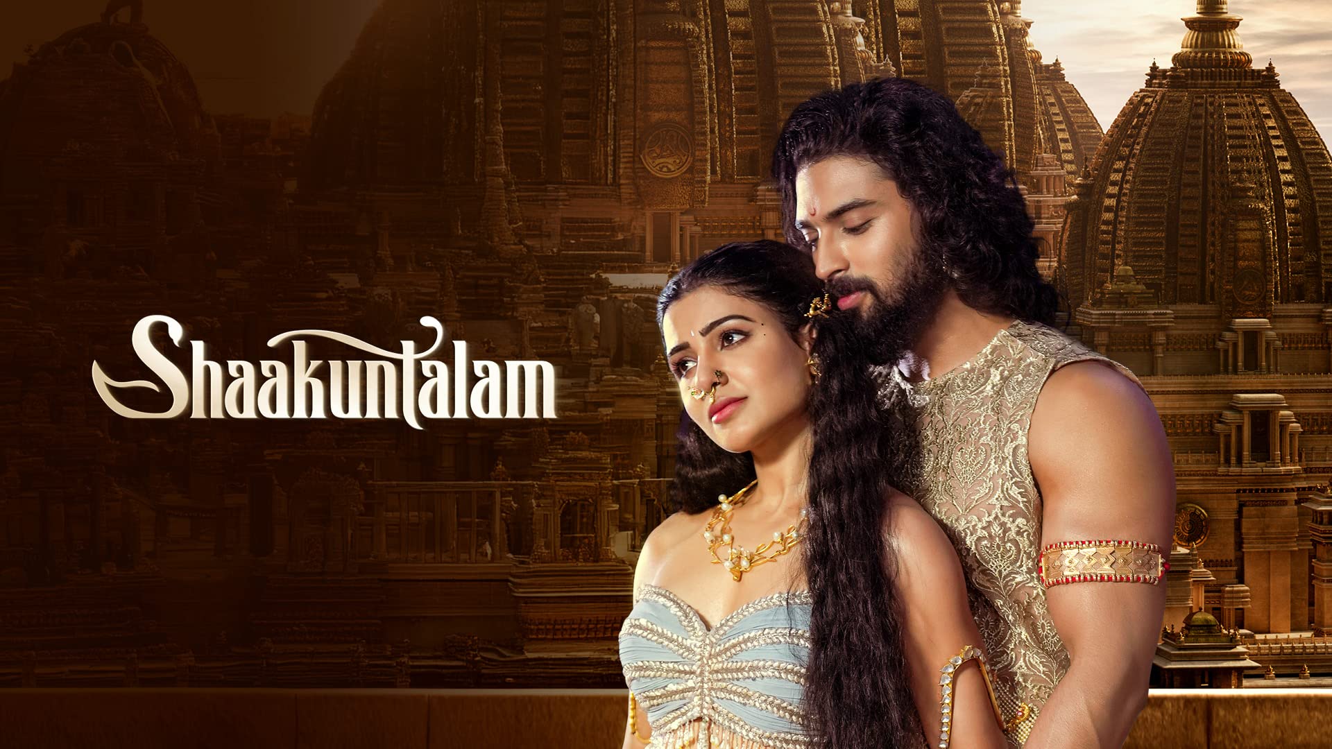 Shaakuntalam on undefined