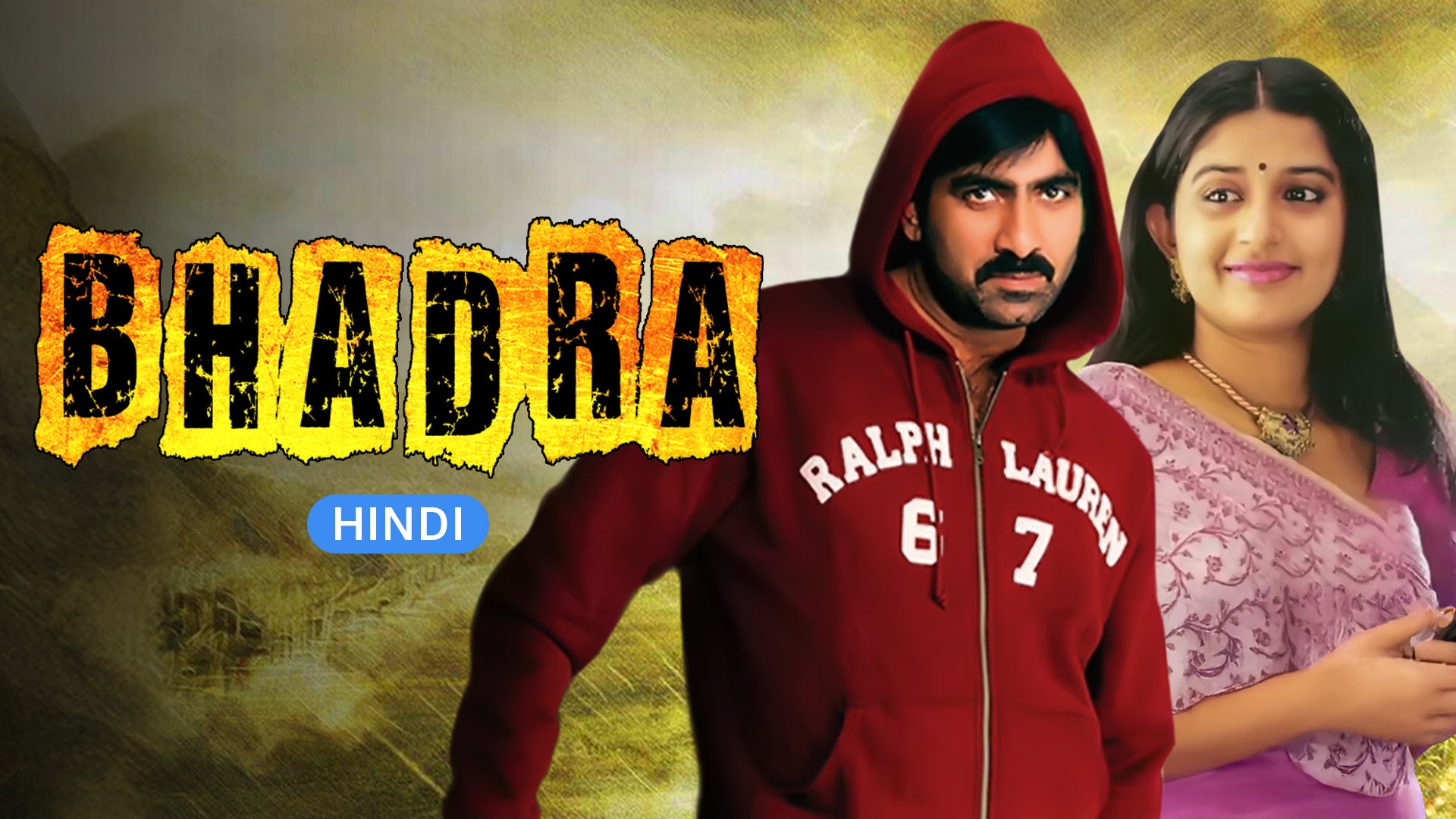 Bhadra on undefined