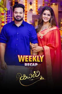 Kayal - Weekly Recap on Sun NXT