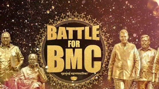 Campaigning ends for Maharashtra civic body polls, Vir Das exclusive, and more on undefined