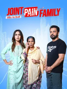 Joint Pain Family on Chaupal