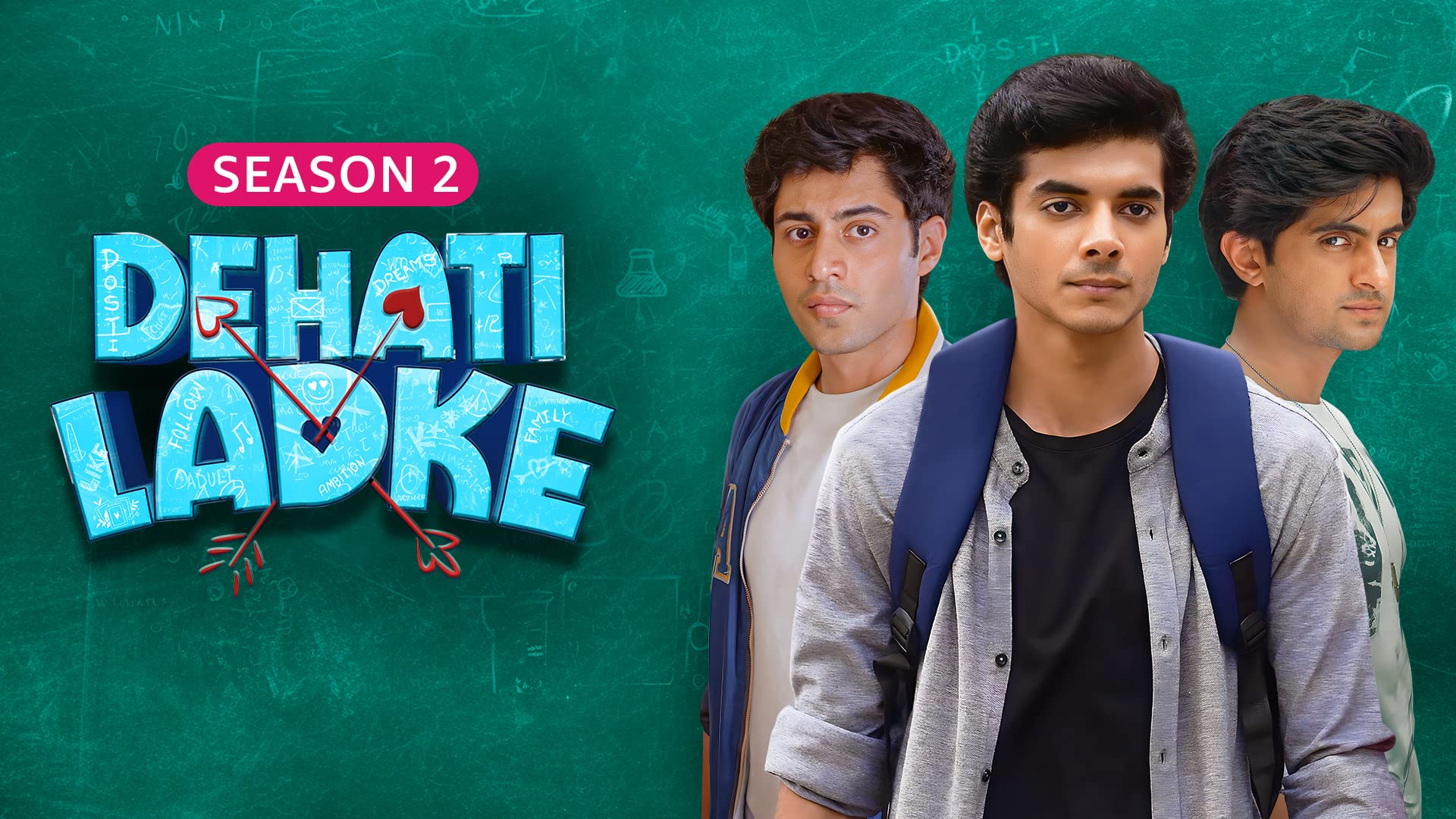 Dehati Ladke on undefined