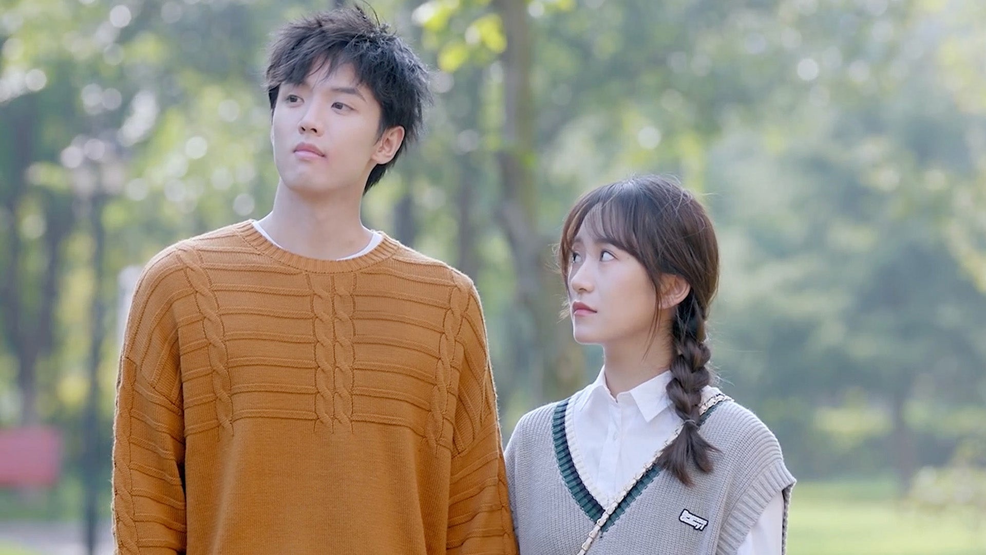 Since I Met You season 1 episode 14 on undefined