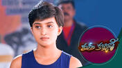 Kusthi Kalyani season 1 episode 16 on Sun NXT