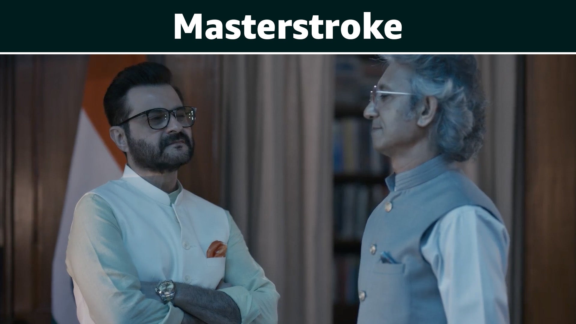 Sankalp season 1 episode 3 on undefined