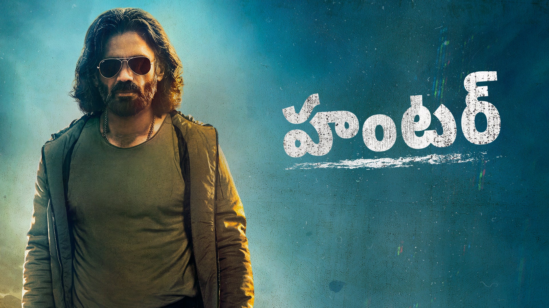 Hunter (Telugu) on undefined