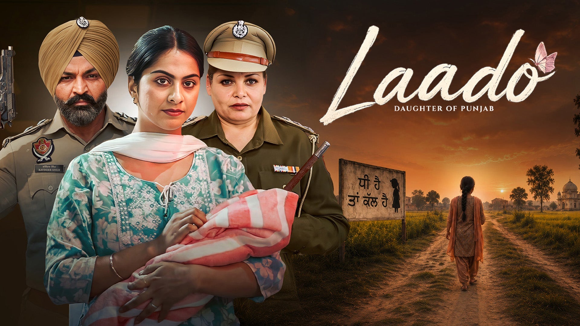 Laado on Chaupal