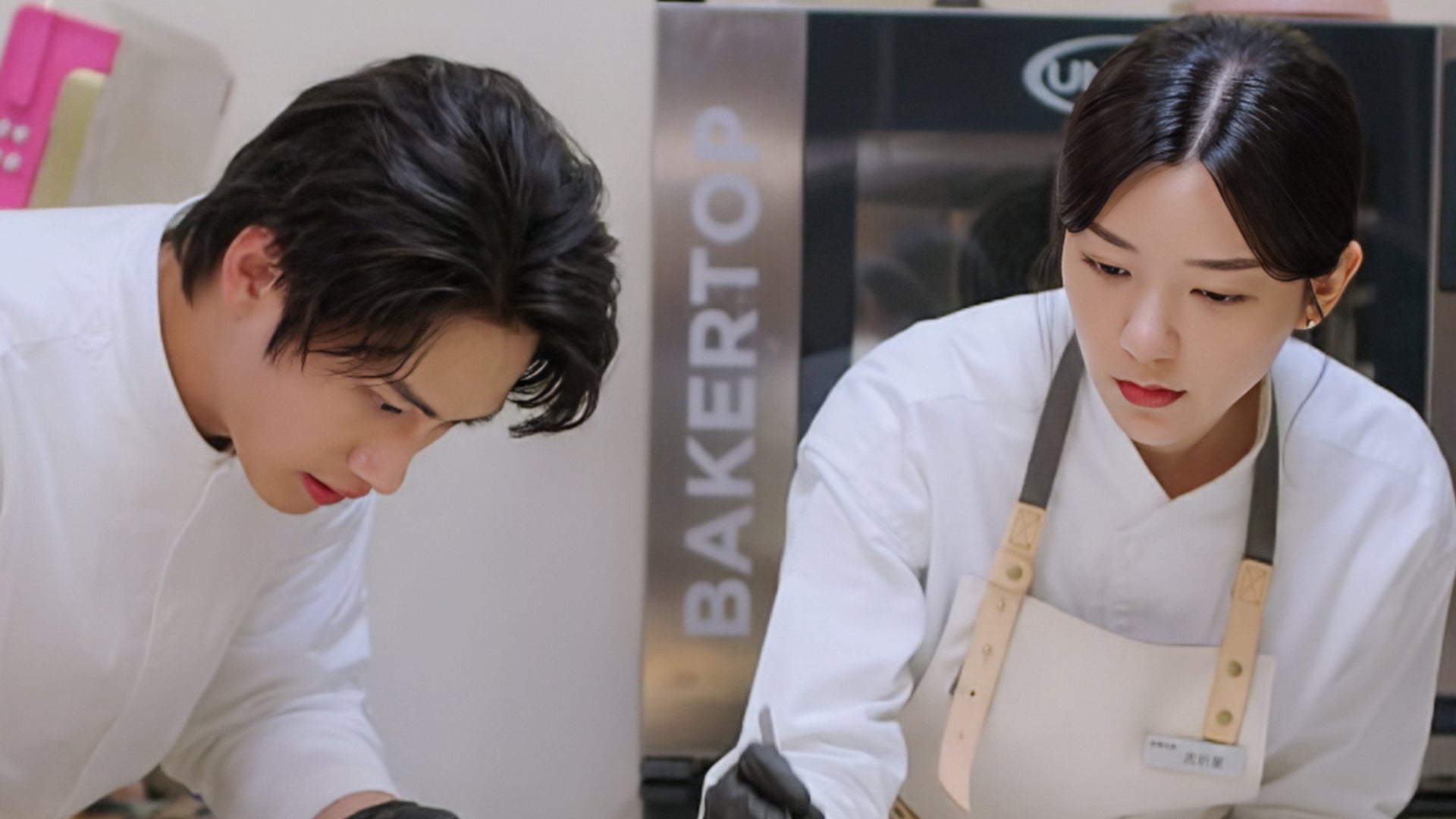 The Way You Shine season 1 episode 15 on undefined