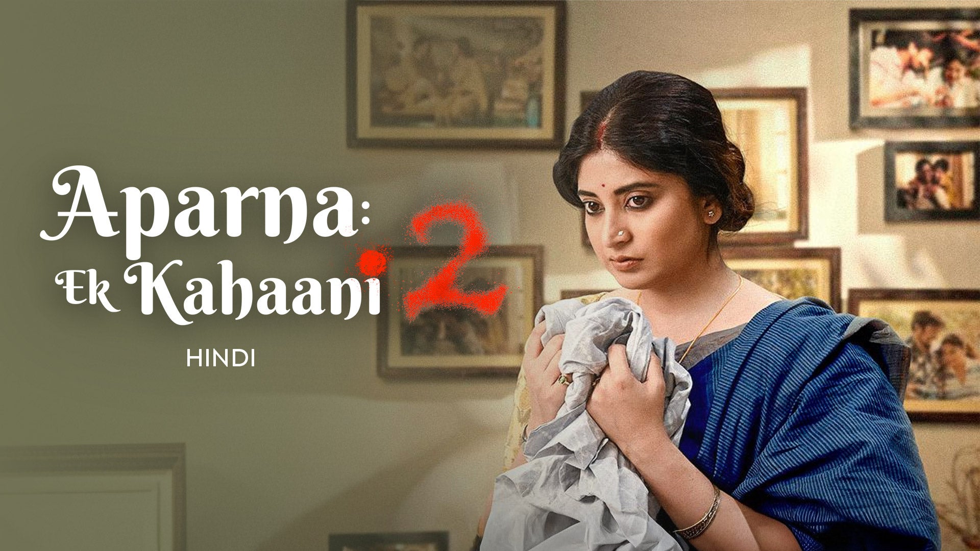 Aparna: Ek Kahaani on undefined