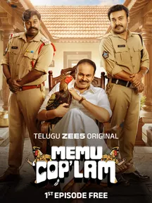 Memu Copulam on Zee5