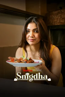 Snigdha (Hindi) on Hoichoi