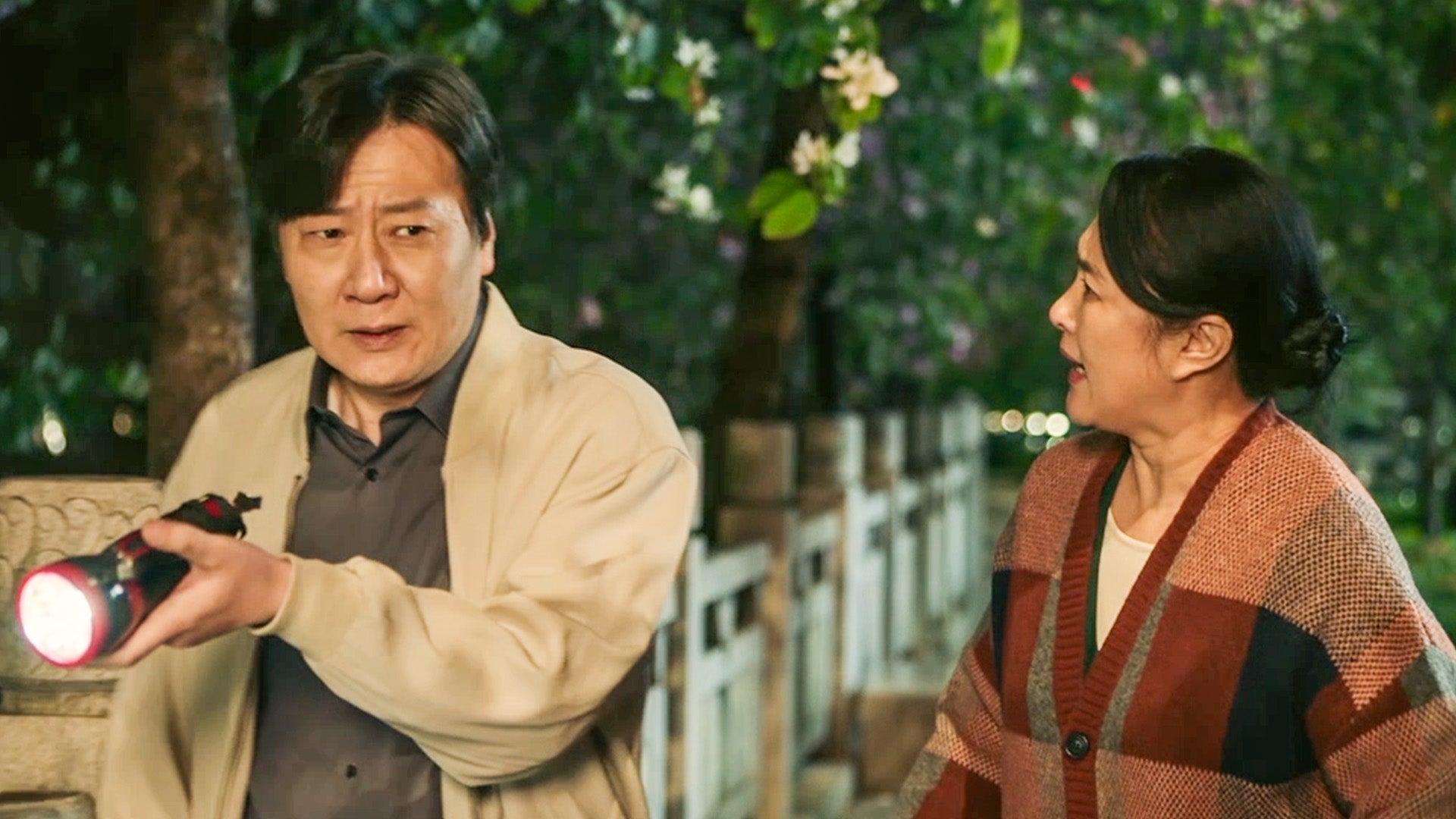 Love Endures season 1 episode 25 on undefined