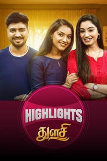 Thulasi - Highlights on Sun NXT