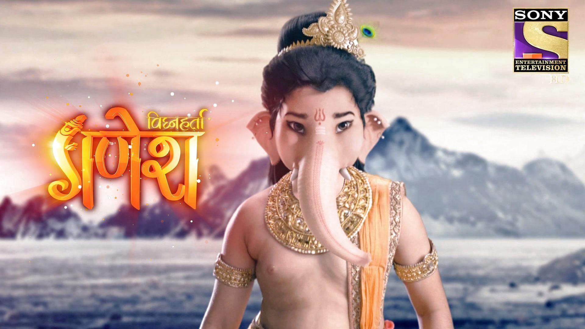 Vighnaharta Ganesh season 1 episode 45 on Sony LIV