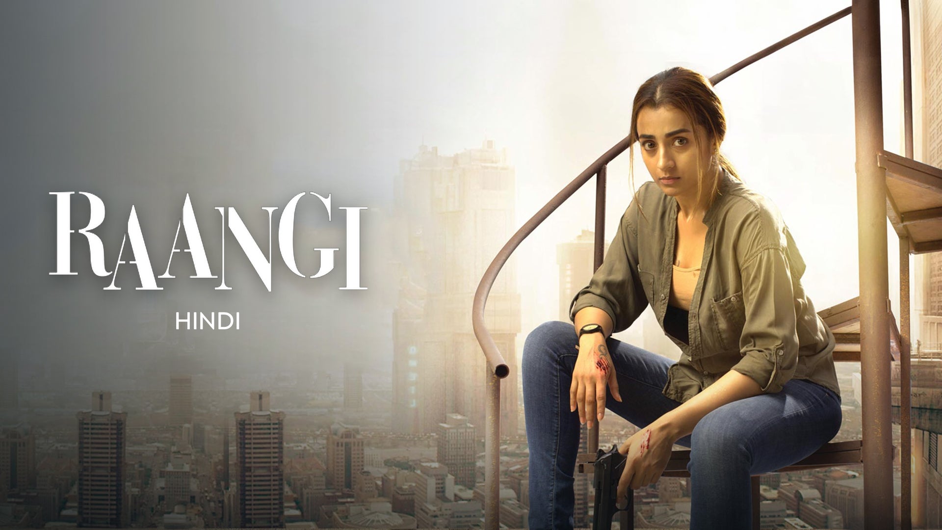 Raangi on undefined