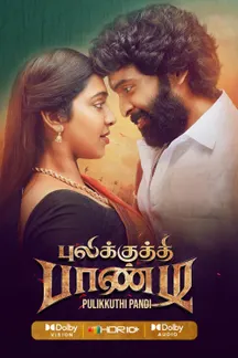 Pulikkuthi Pandi on Sun NXT