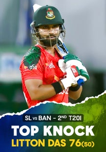 Litton’s 76 Blitz on Sony LIV