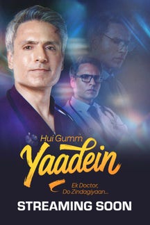 Hui Gumm Yaadein Ek Doctor, Do Zindagiyaan on Sony LIV