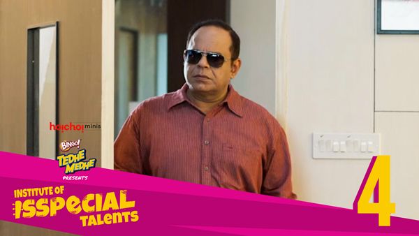 Institute of Isspecial Talents season 1 episode 4 on Hoichoi